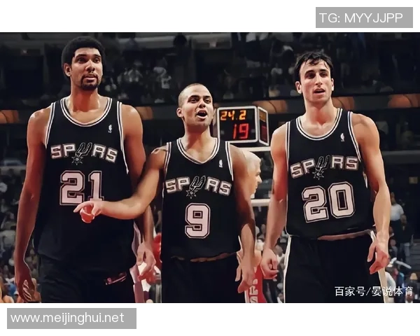 马刺经典的嘉年华主题再回归 马刺经典的嘉年华主题再回归