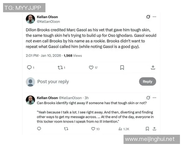 8换1,火箭太阳史诗级交易大获成功,西部是真没对手了